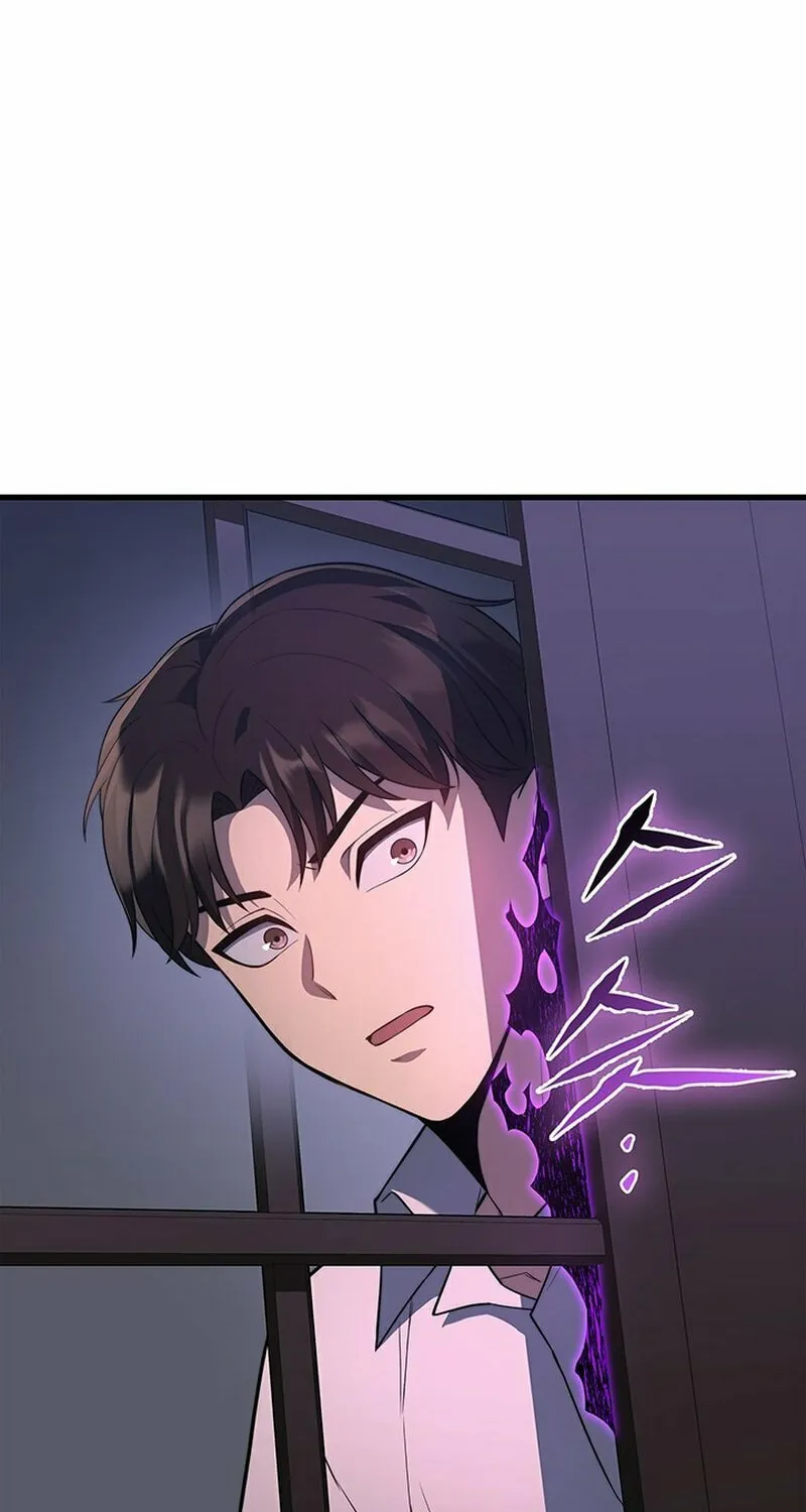 Return of the Calamity-Class Death Knight Chapter 9 page 26 - 