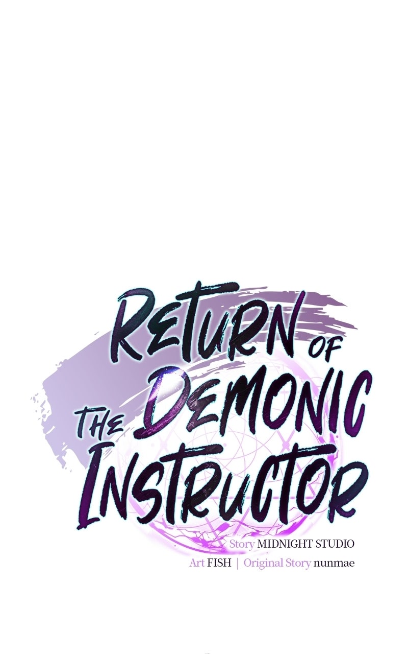 Return ofthe Demonic Instructor Episode 1 page 115 - 