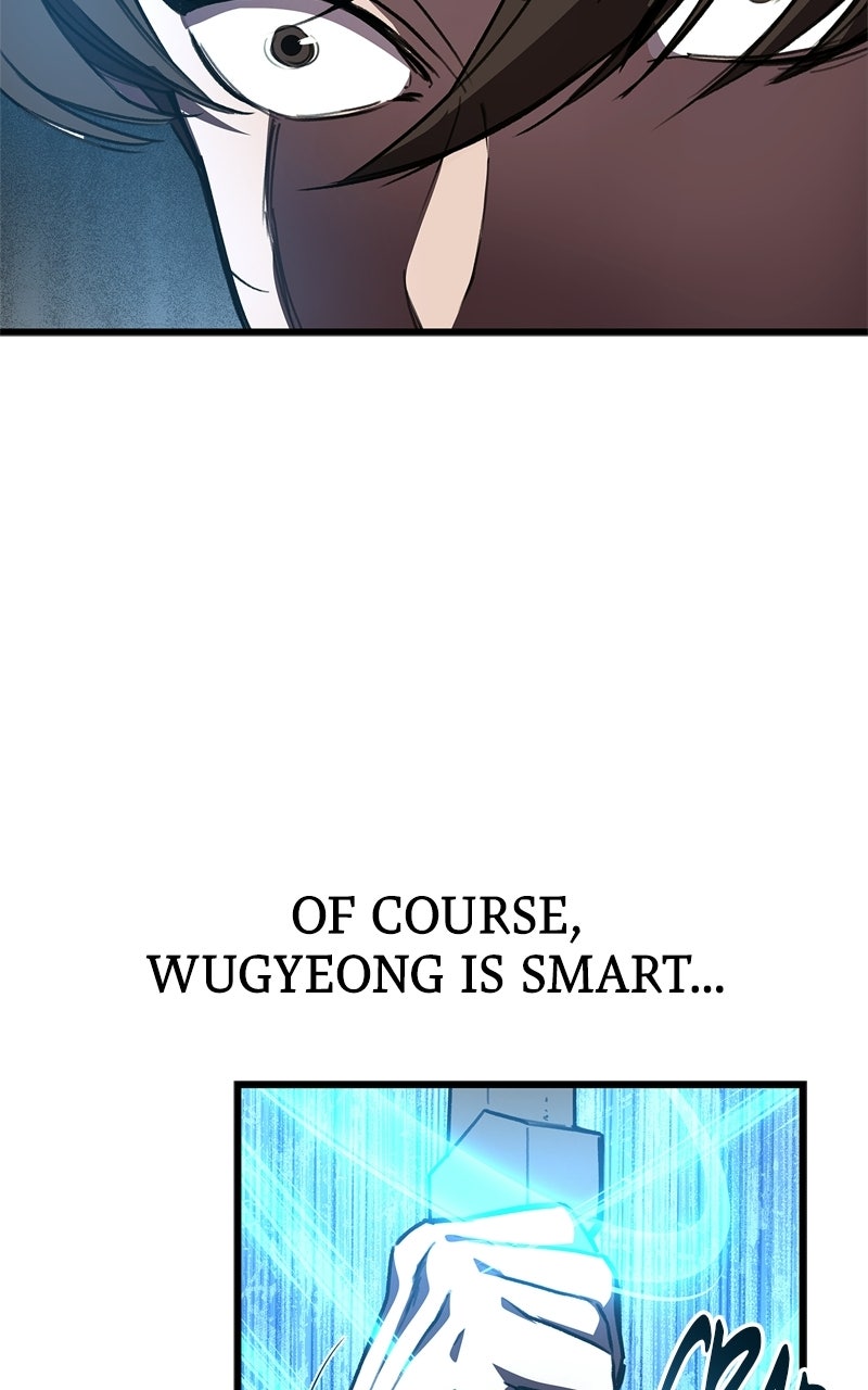 Return ofthe Demonic Instructor Episode 11 page 32 - 