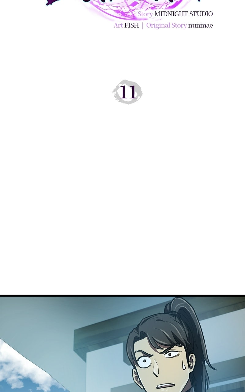Return ofthe Demonic Instructor Episode 11 page 51 - 