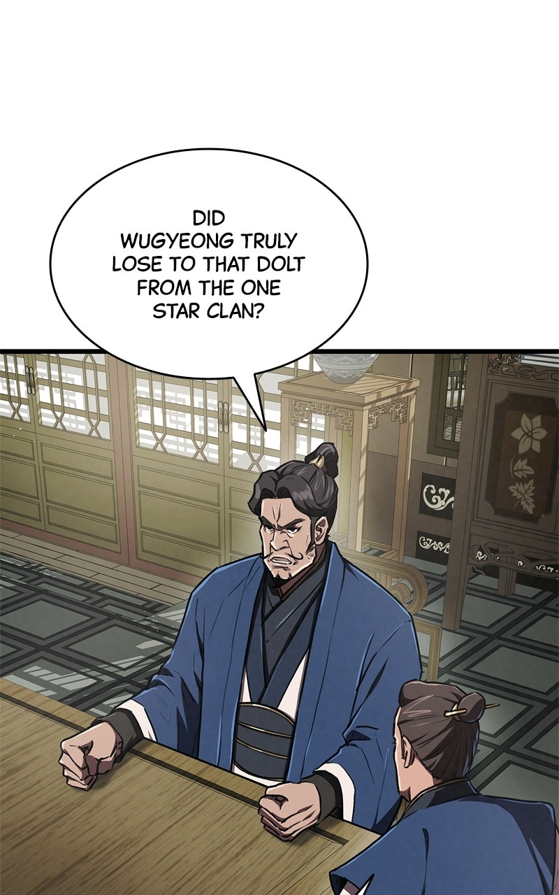 Return ofthe Demonic Instructor Episode 12 page 17 - 
