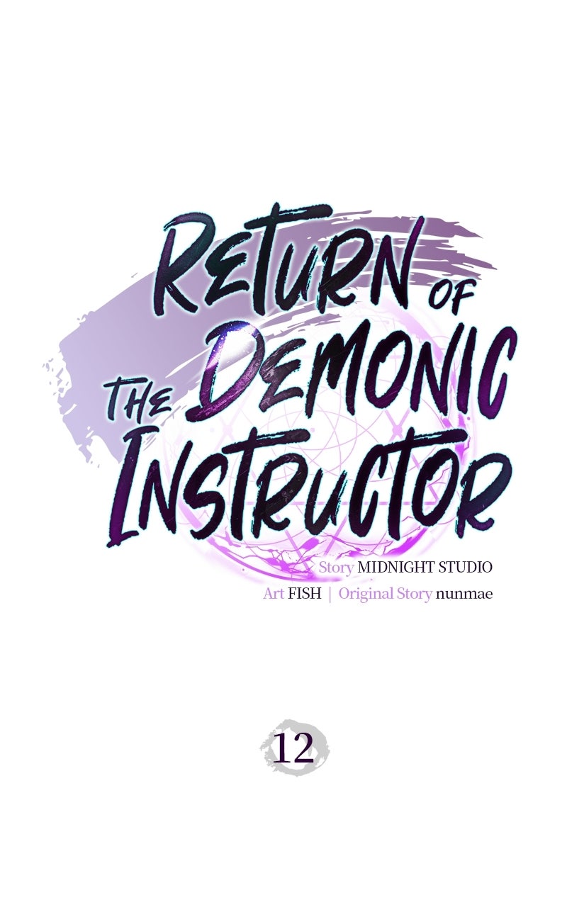 Return ofthe Demonic Instructor Episode 12 page 39 - 