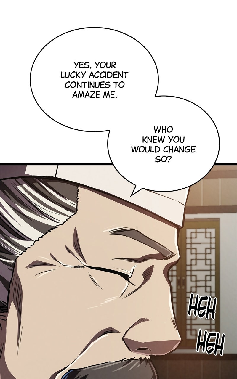 Return ofthe Demonic Instructor Episode 12 page 74 - 