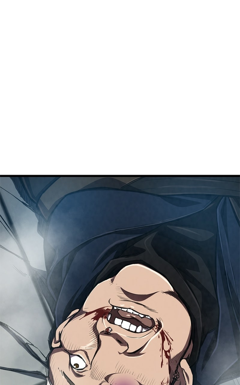 Return ofthe Demonic Instructor Episode 14 page 1 - 