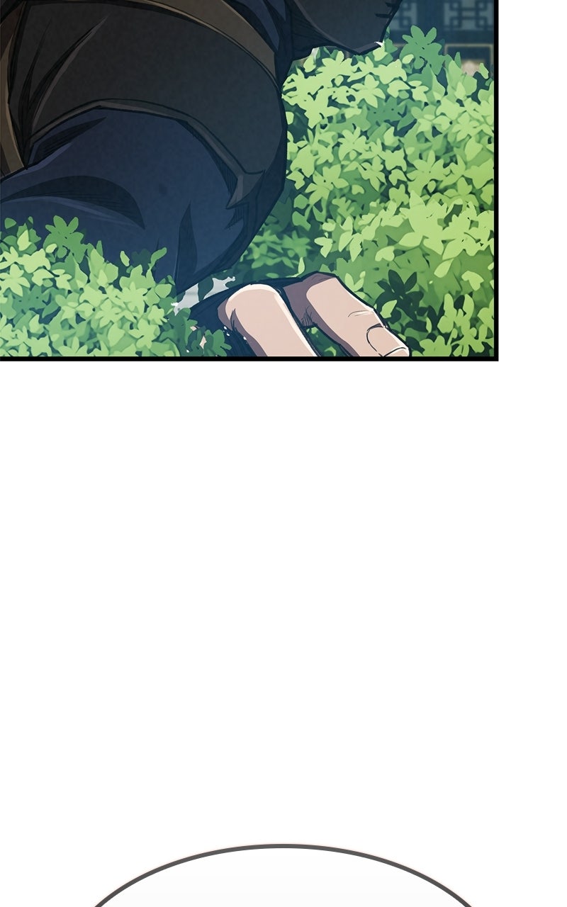 Return ofthe Demonic Instructor Episode 14 page 7 - 