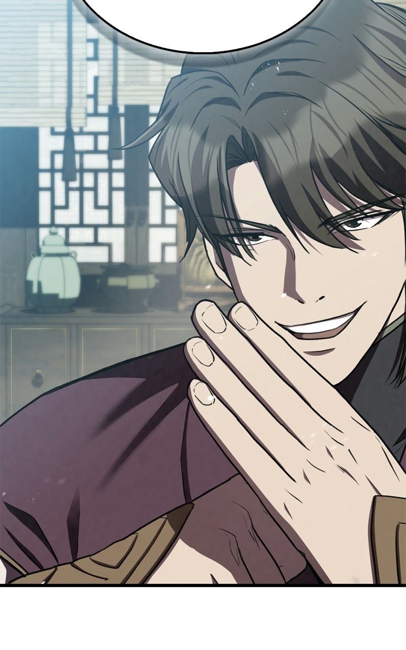Return ofthe Demonic Instructor Episode 15 page 127 - 
