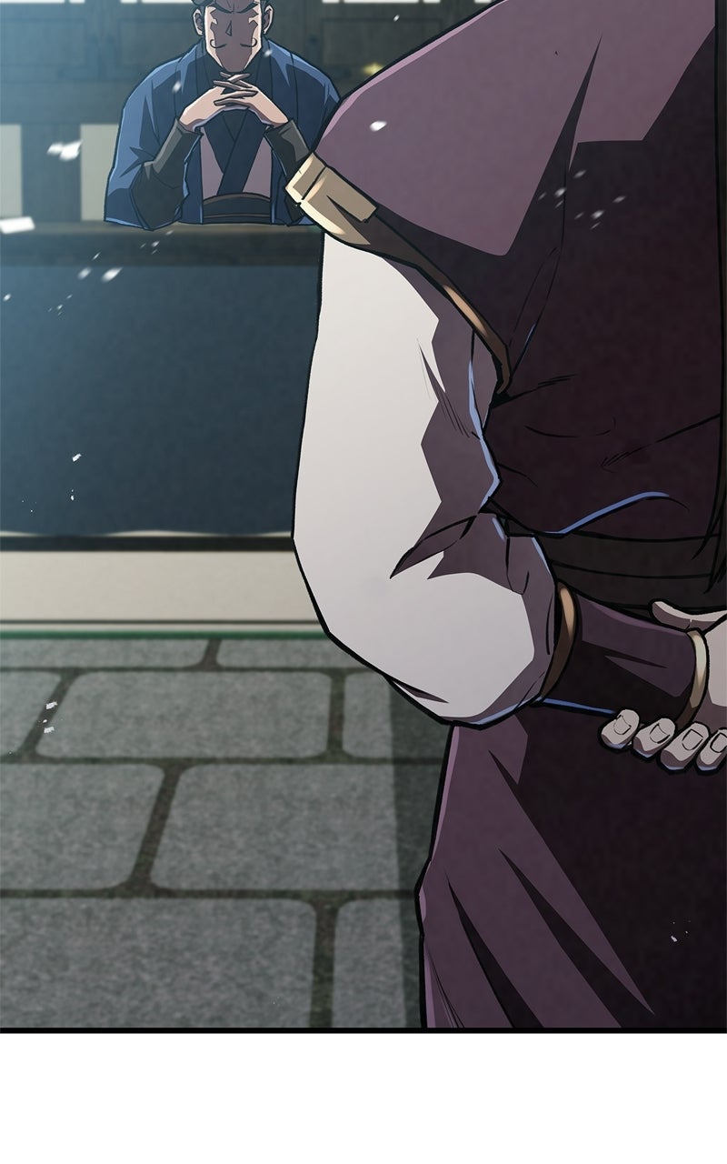 Return ofthe Demonic Instructor Episode 15 page 75 - 