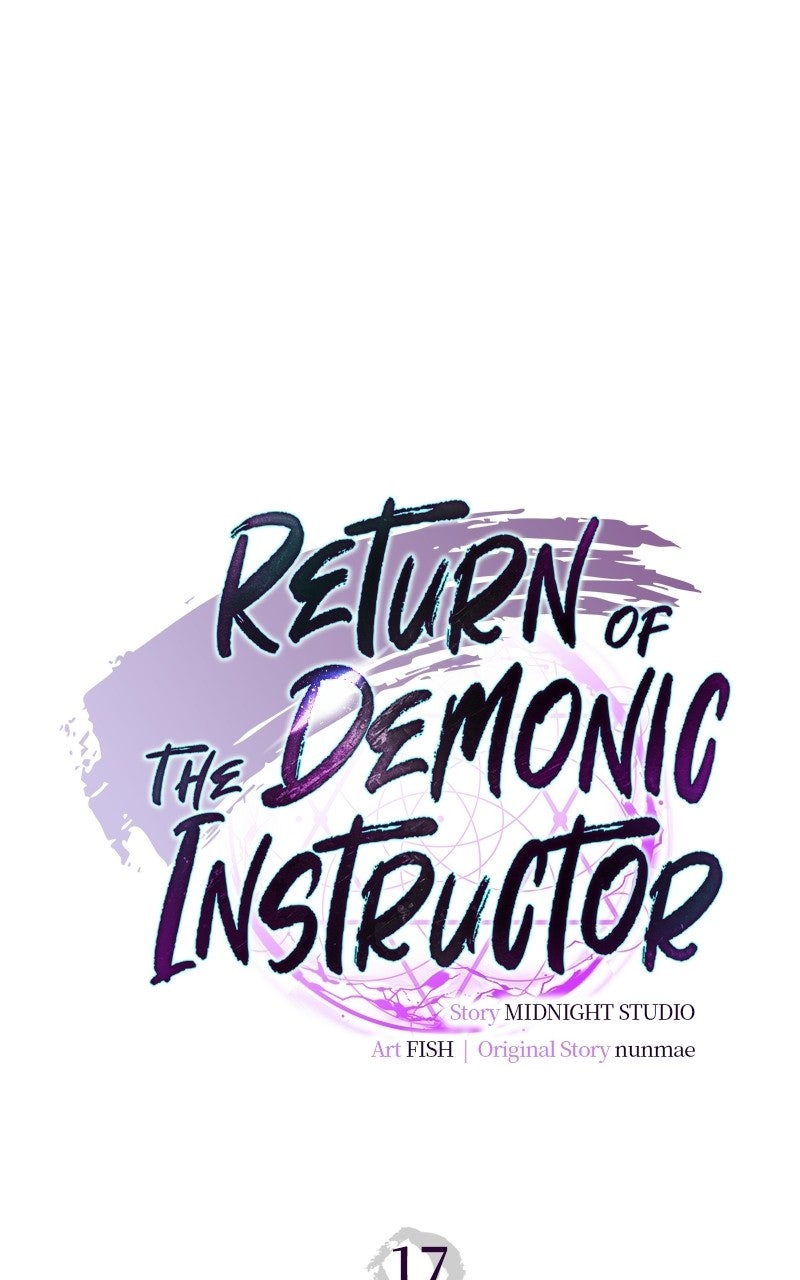 Return ofthe Demonic Instructor Episode 17 page 18 - 