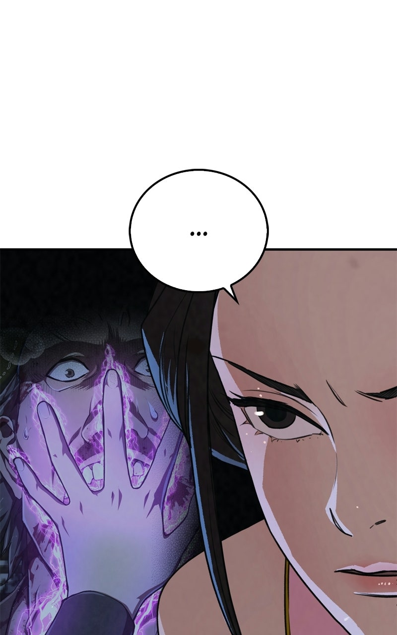 Return ofthe Demonic Instructor Episode 19 page 16 - 