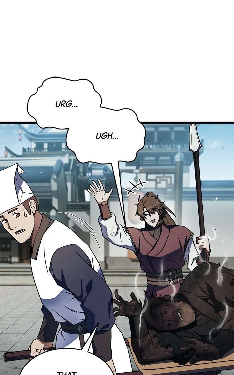Return ofthe Demonic Instructor Episode 2 page 2 - 