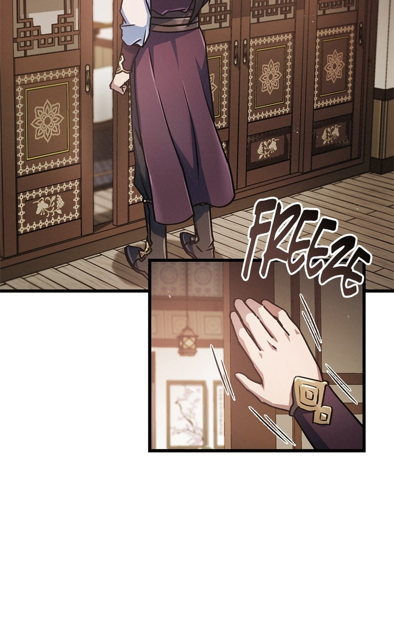 Return ofthe Demonic Instructor Episode 2 page 44 - 