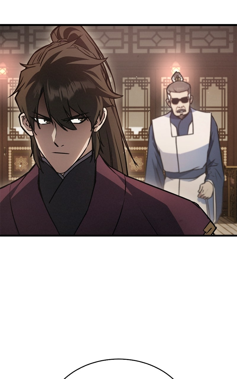Return ofthe Demonic Instructor Episode 2 page 45 - 
