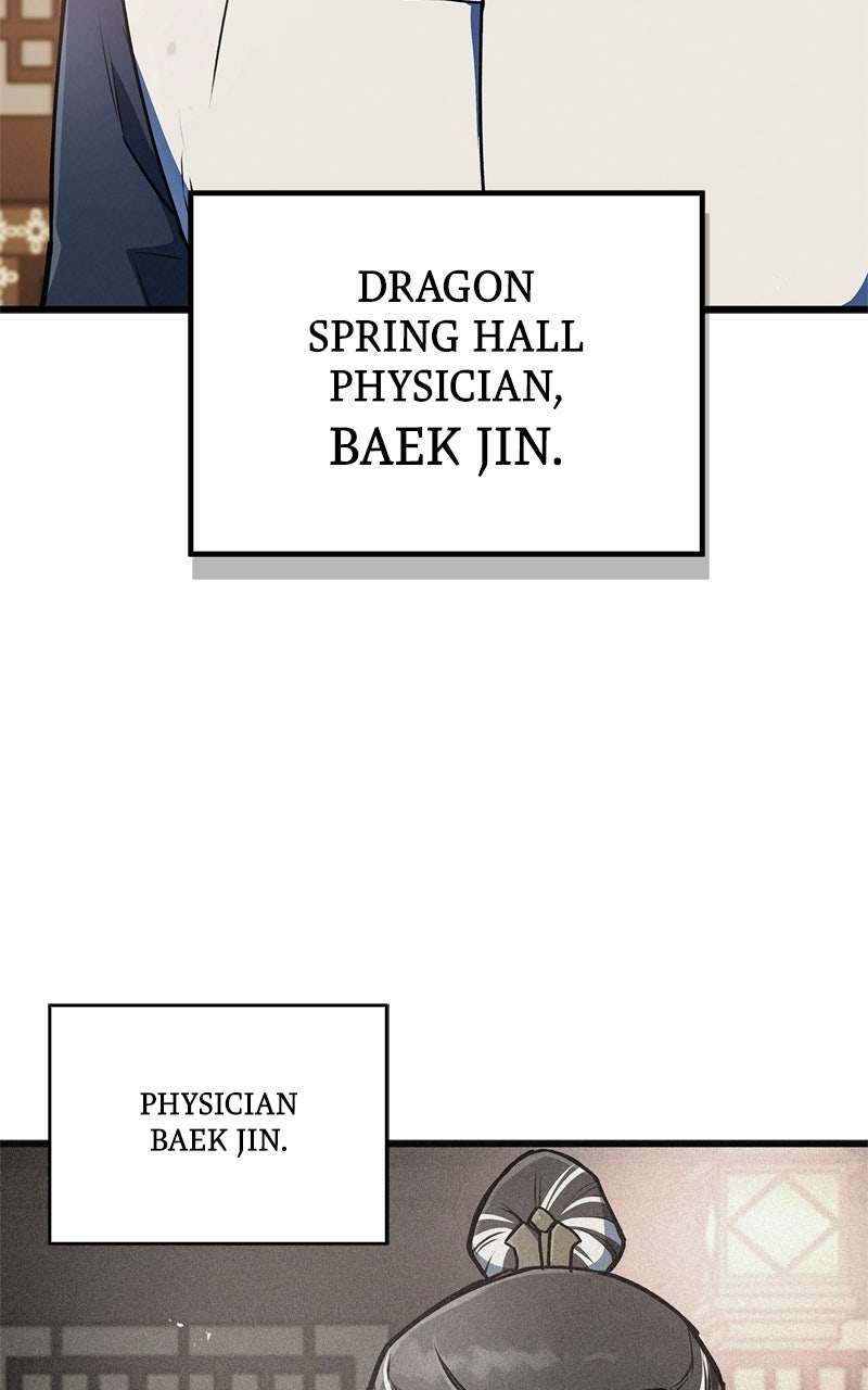 Return ofthe Demonic Instructor Episode 2 page 48 - 