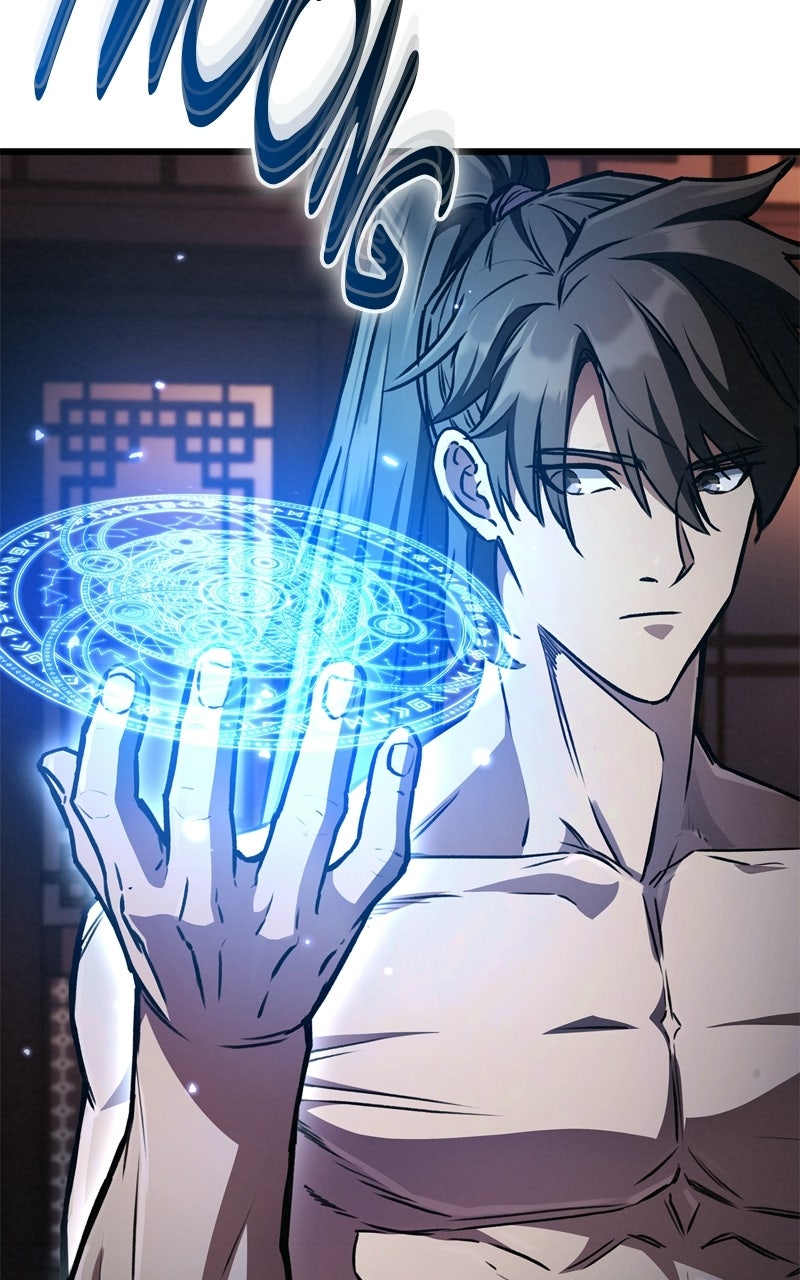 Return ofthe Demonic Instructor Episode 2 page 73 - 