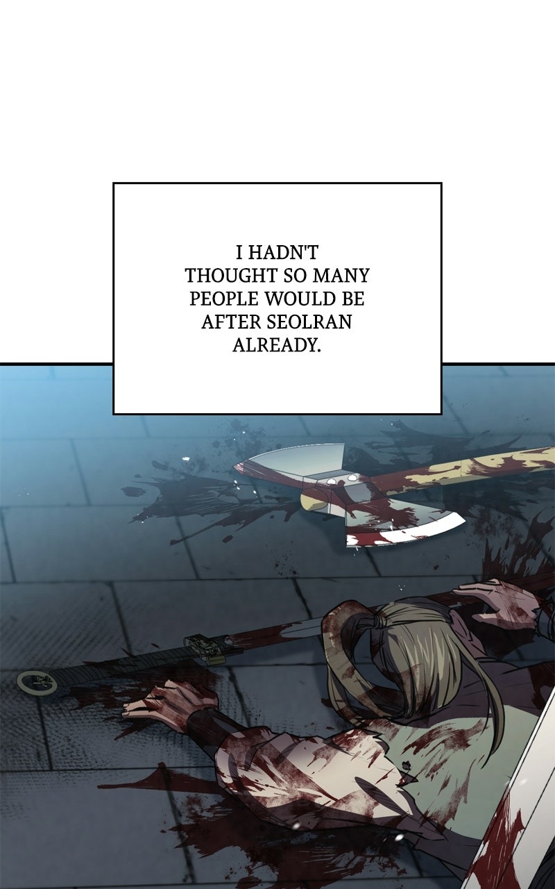 Return ofthe Demonic Instructor Episode 20 page 20 - 