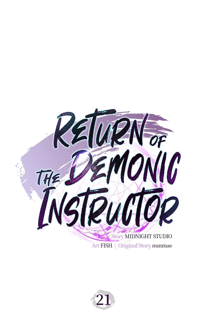 Return ofthe Demonic Instructor Episode 21 page 1 - 