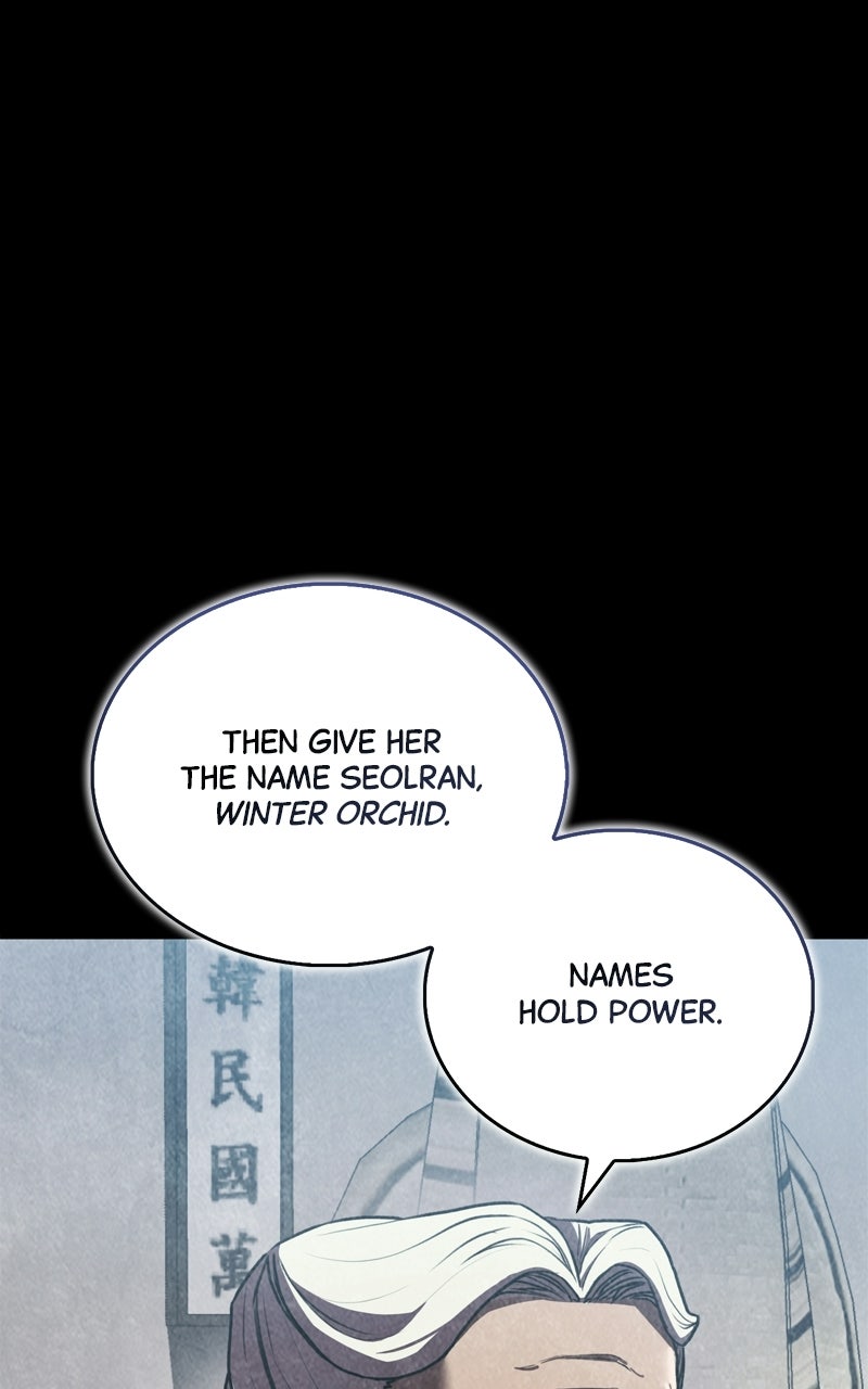 Return ofthe Demonic Instructor Episode 21 page 22 - 