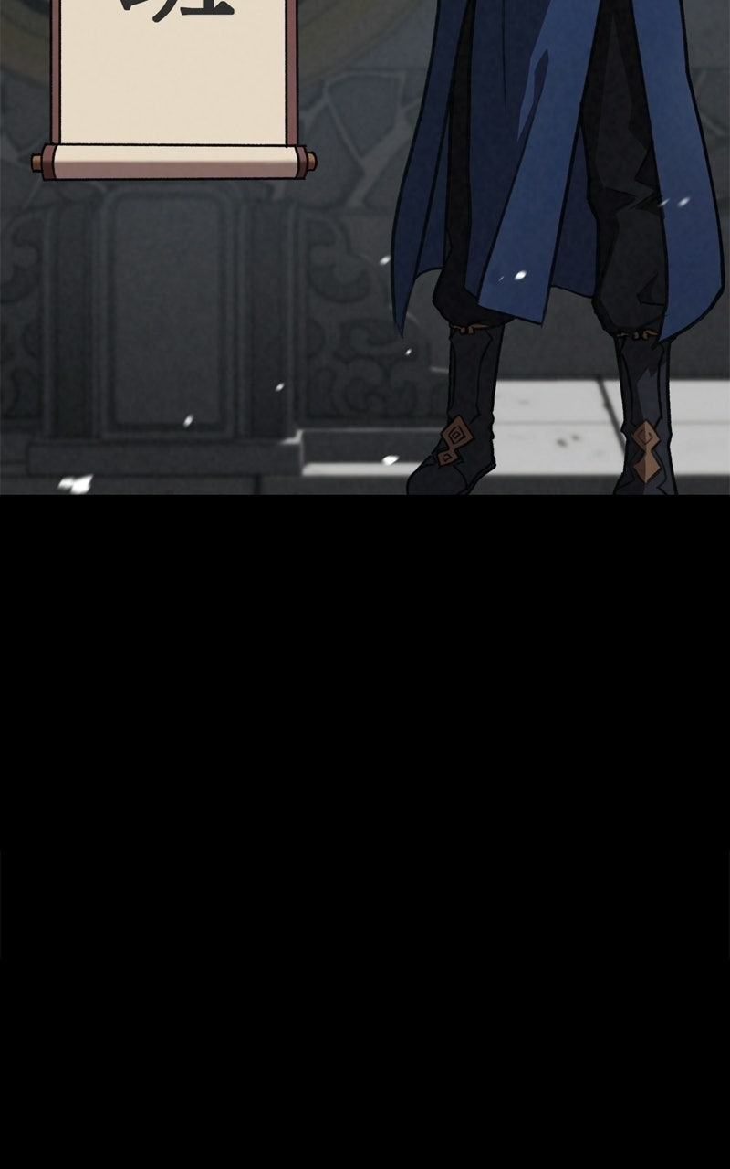 Return ofthe Demonic Instructor Episode 22 page 37 - 