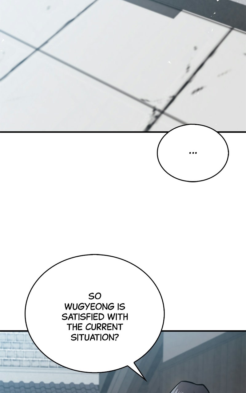 Return ofthe Demonic Instructor Episode 22 page 78 - 