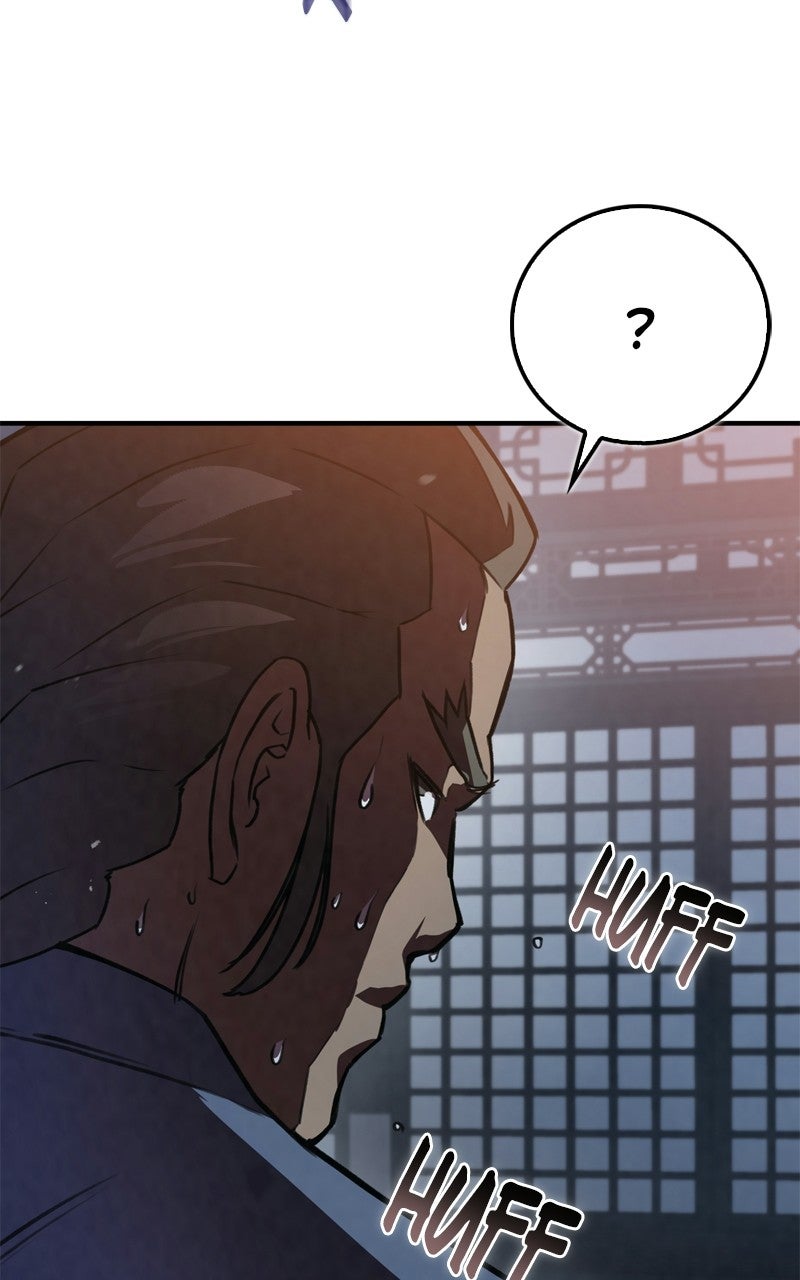 Return ofthe Demonic Instructor Episode 24 page 123 - 