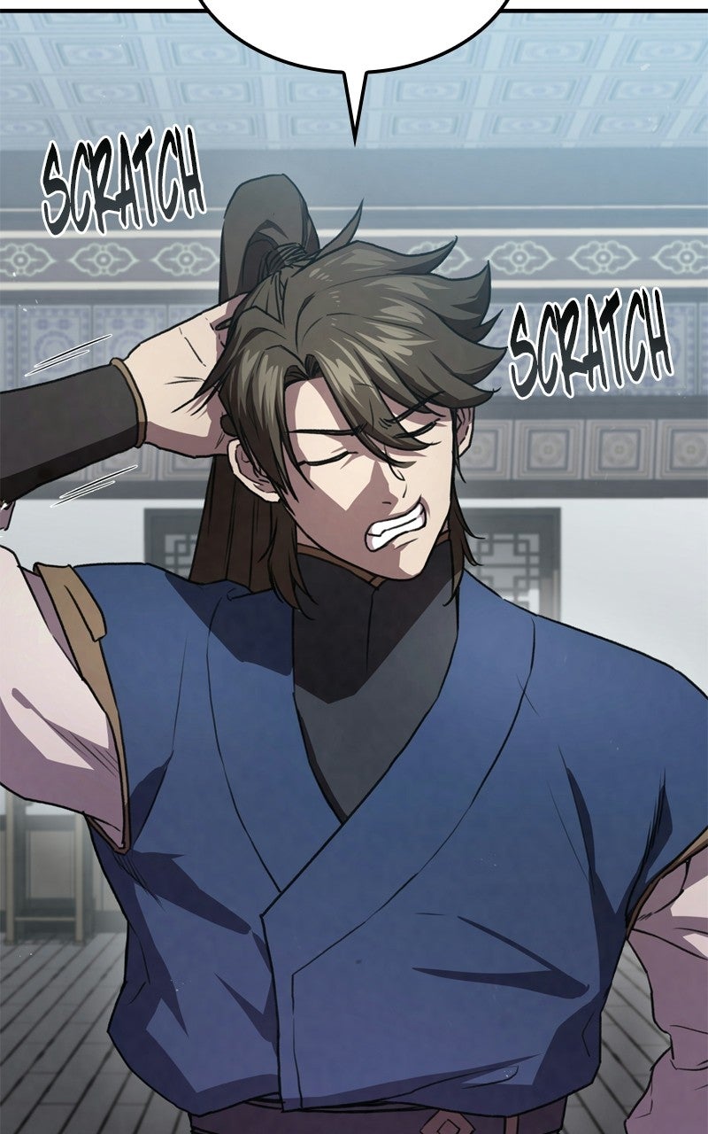 Return ofthe Demonic Instructor Episode 24 page 4 - 
