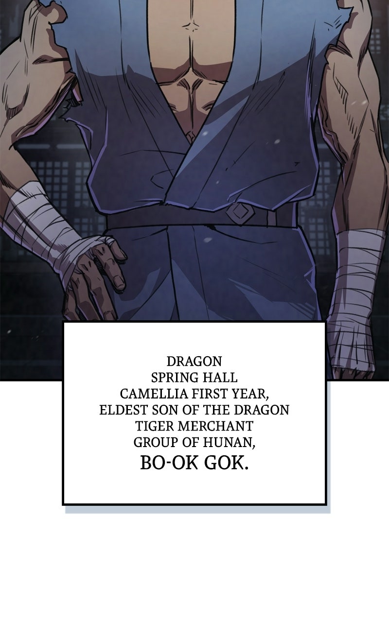 Return ofthe Demonic Instructor Episode 25 page 5 - 