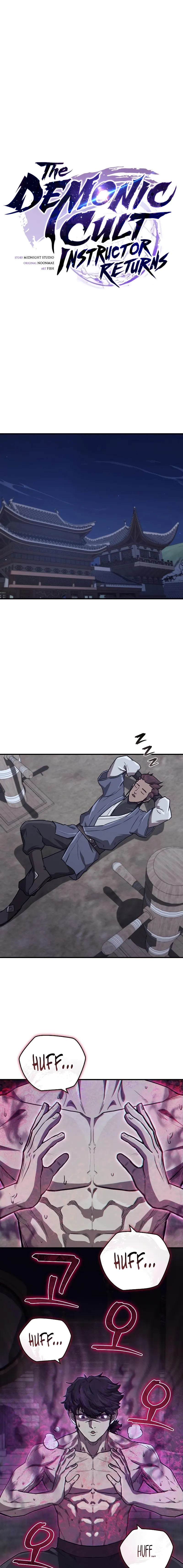 Return ofthe Demonic Instructor Chapter 27 page 2 - 