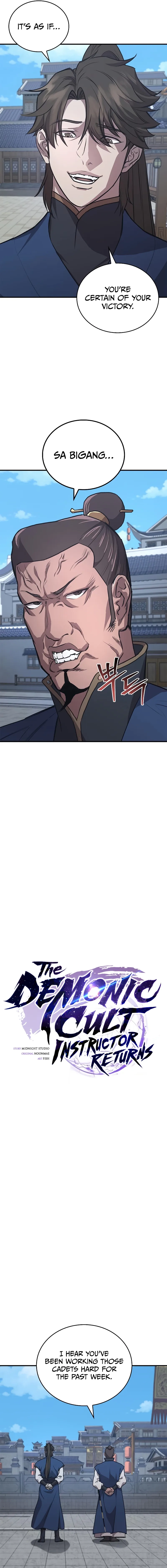 Return ofthe Demonic Instructor Chapter 28 page 6 - 