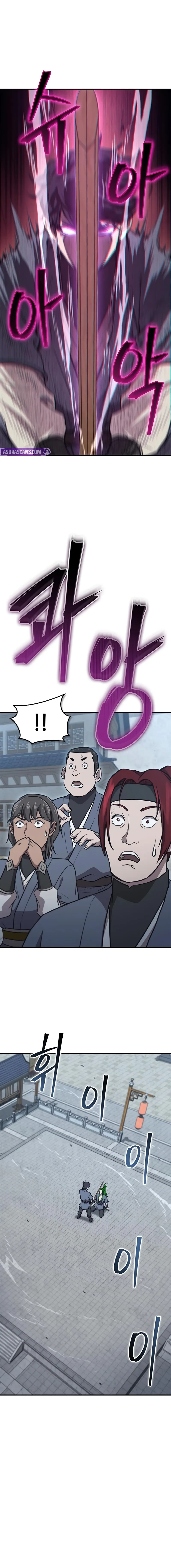 Return ofthe Demonic Instructor Chapter 29 page 26 - 