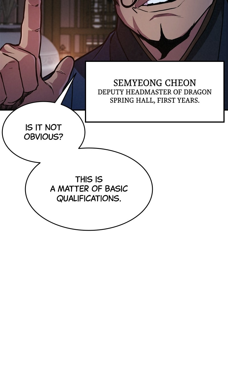 Return ofthe Demonic Instructor Episode 3 page 42 - 