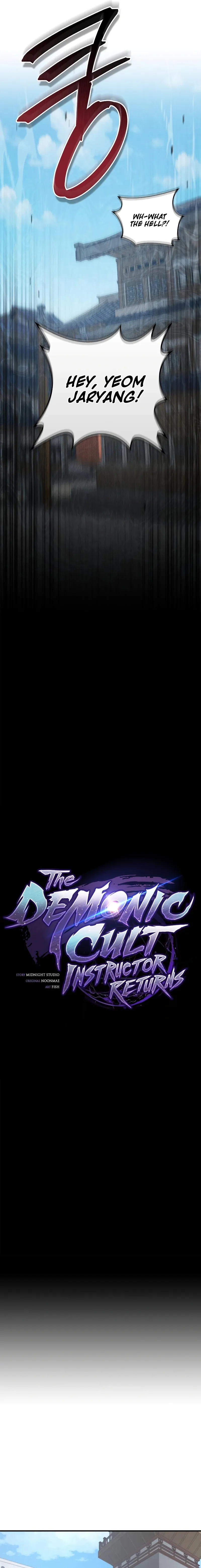 Return ofthe Demonic Instructor Chapter 30 page 6 - 