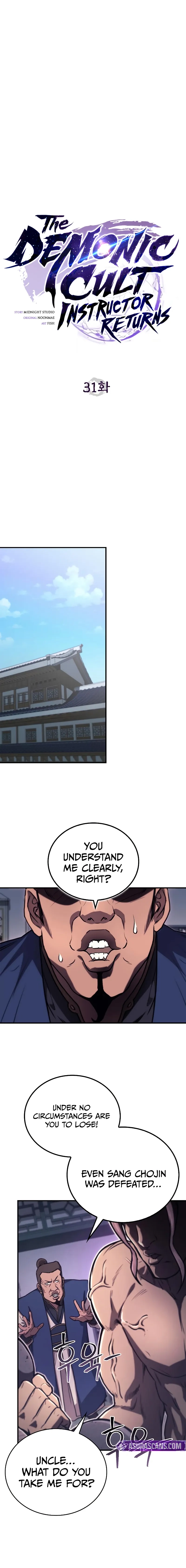 Return ofthe Demonic Instructor Chapter 31 page 21 - 