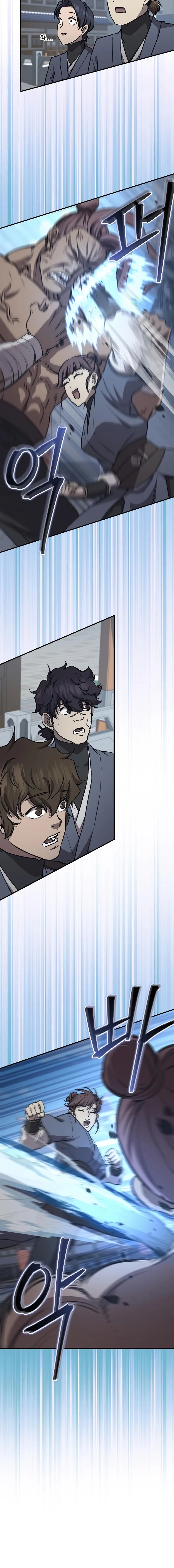 Return ofthe Demonic Instructor Chapter 33 page 7 - 