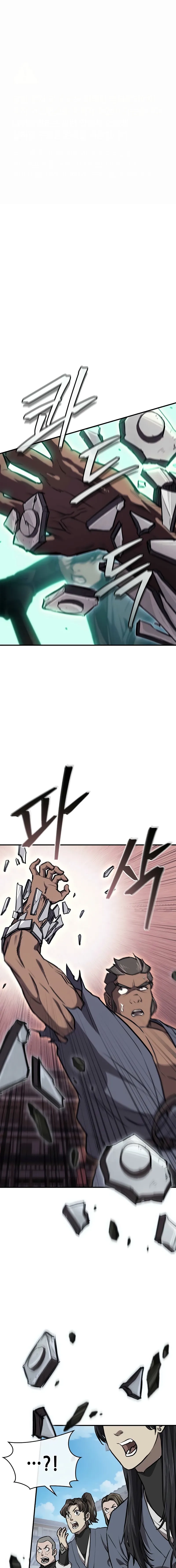 Return ofthe Demonic Instructor Chapter 35 page 2 - 