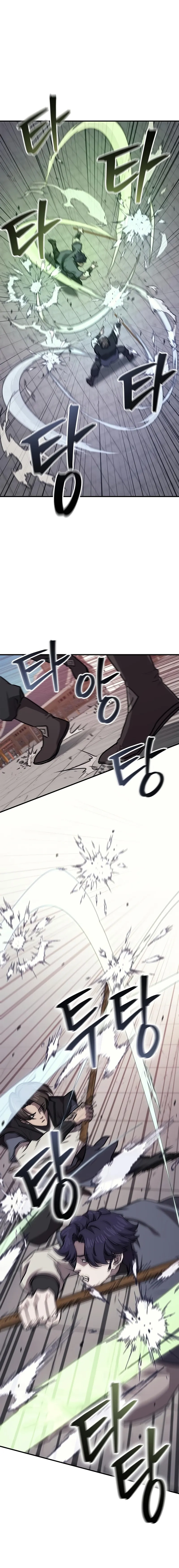 Return ofthe Demonic Instructor Chapter 36 page 13 - 