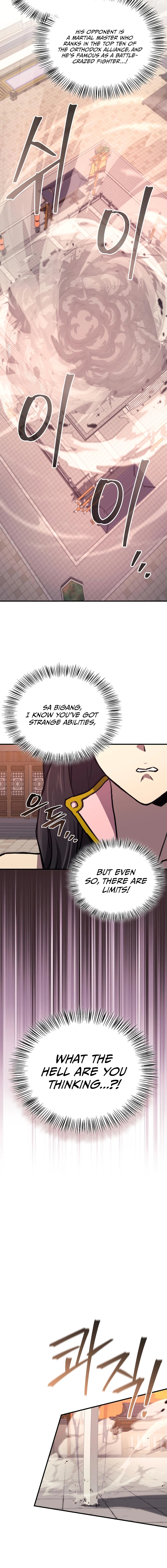 Return ofthe Demonic Instructor Chapter 39 page 14 - 