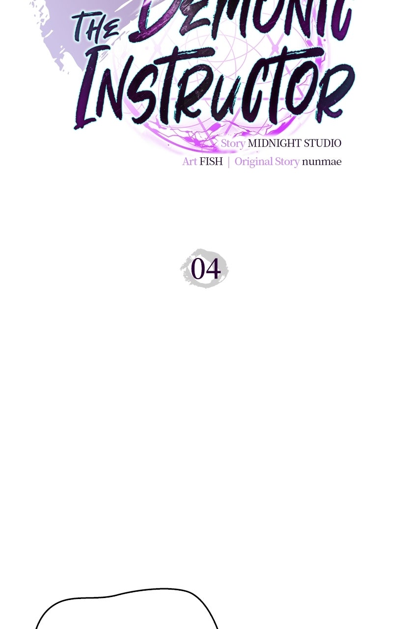 Return ofthe Demonic Instructor Episode 4 page 6 - 