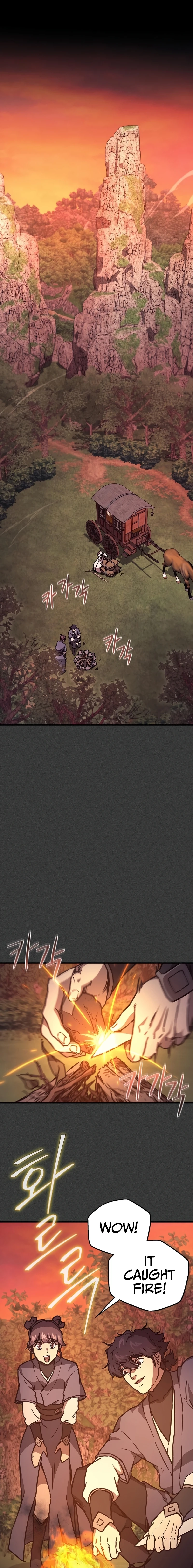 Return ofthe Demonic Instructor Chapter 43 page 2 - 