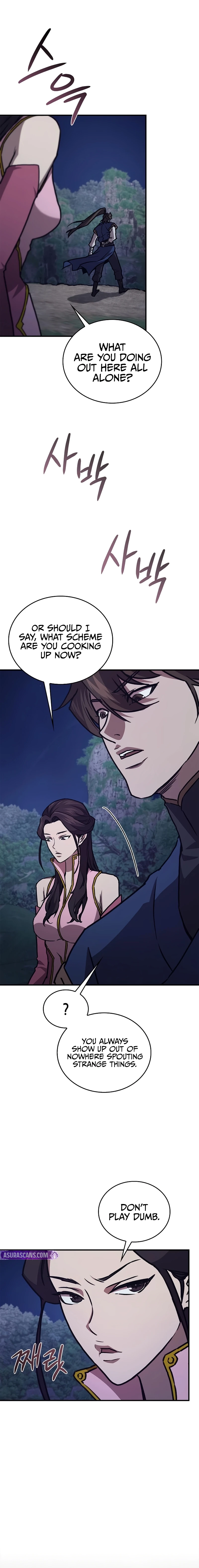 Return ofthe Demonic Instructor Chapter 43 page 12 - 