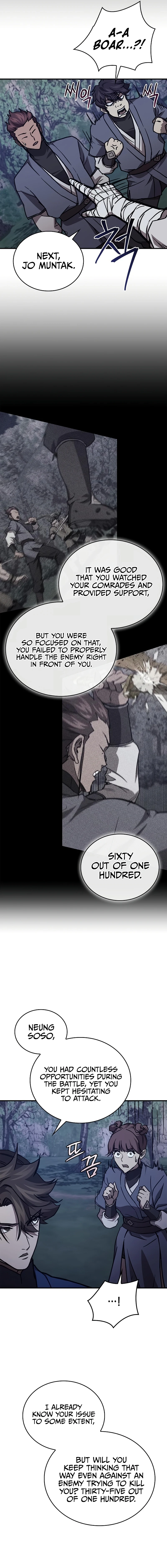 Return ofthe Demonic Instructor Chapter 45 page 20 - 