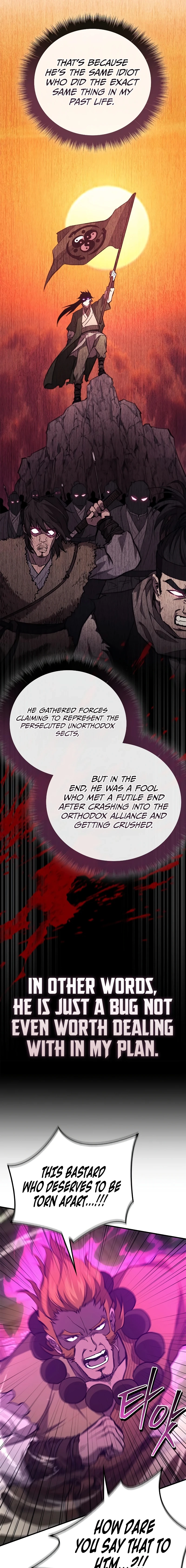 Return ofthe Demonic Instructor Chapter 46 page 16 - 