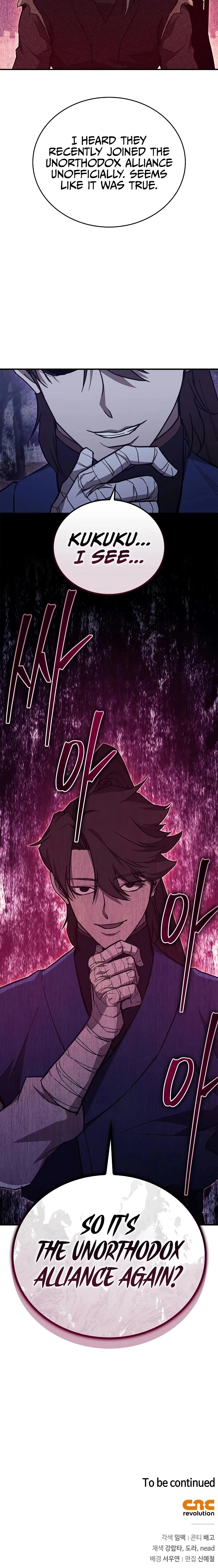 Return ofthe Demonic Instructor Chapter 49 page 25 - 