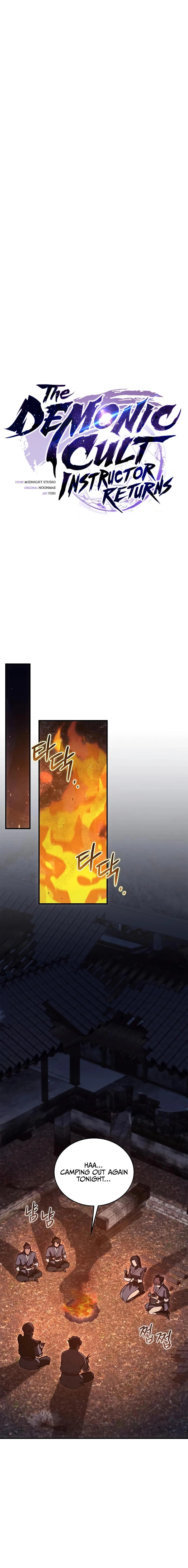 Return ofthe Demonic Instructor Chapter 49 page 9 - 