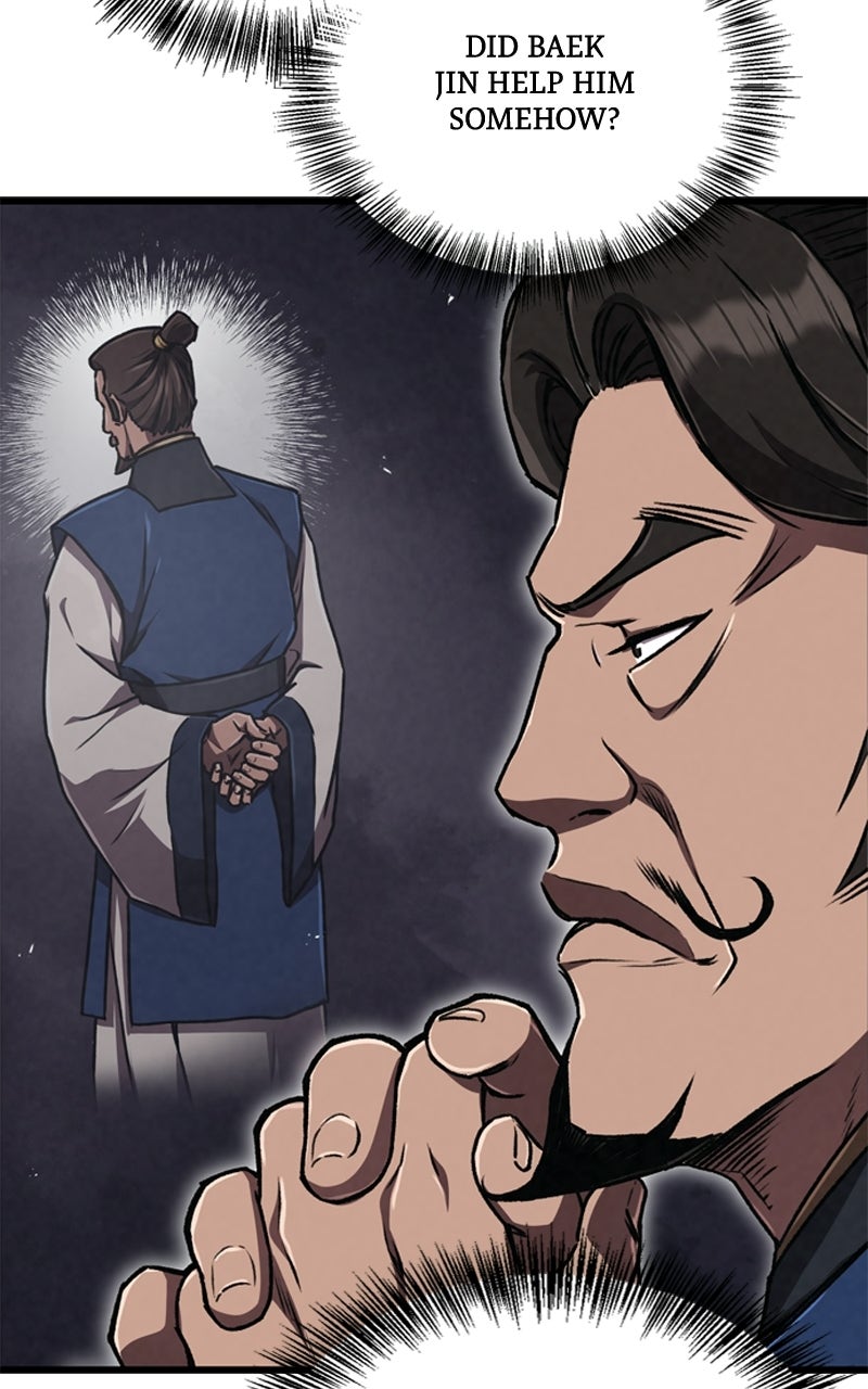 Return ofthe Demonic Instructor Episode 5 page 69 - 