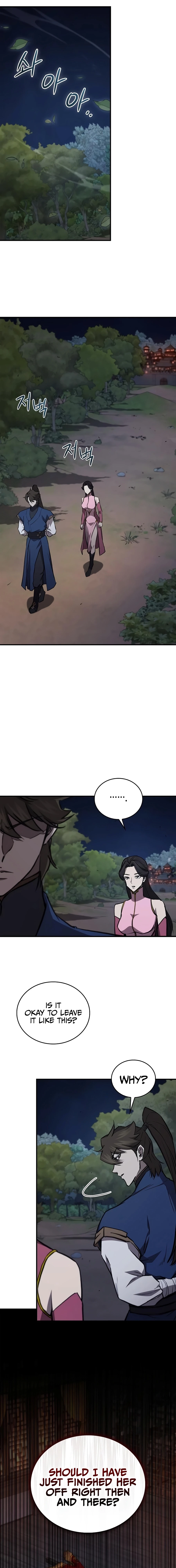 Return ofthe Demonic Instructor Chapter 51 page 23 - 