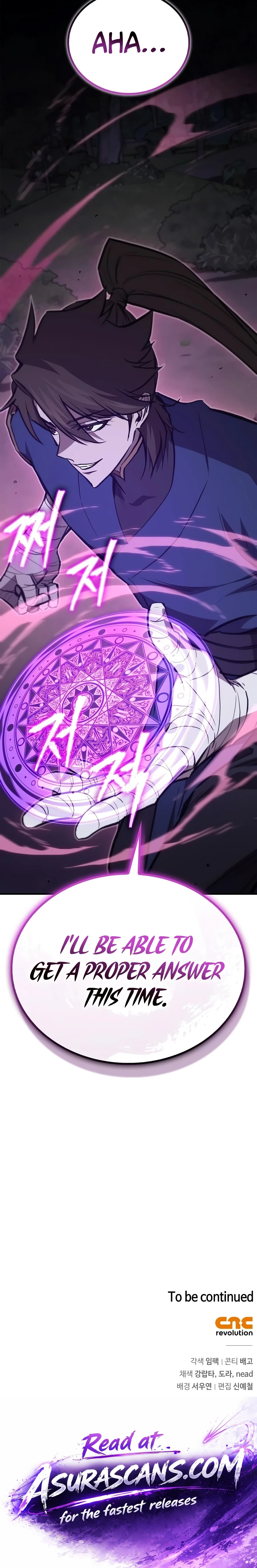 Return ofthe Demonic Instructor Chapter 51 page 30 - 