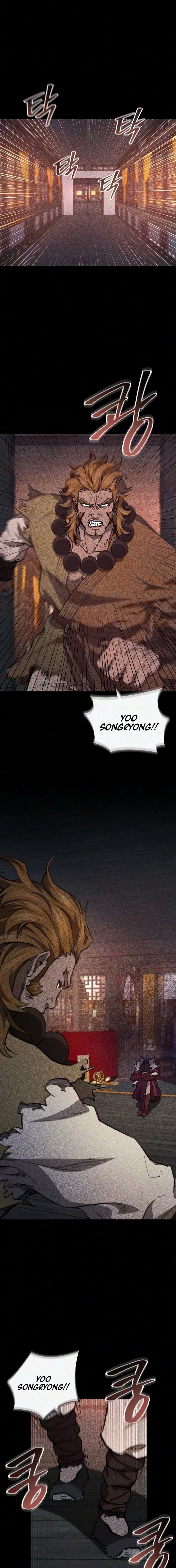 Return ofthe Demonic Instructor Chapter 52 page 2 - 
