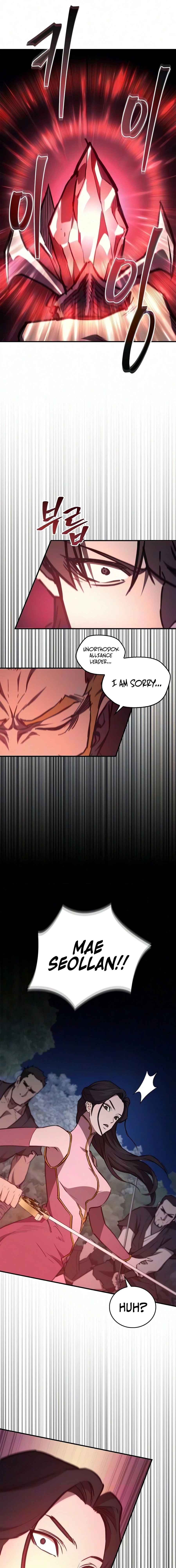 Return ofthe Demonic Instructor Chapter 52 page 25 - 