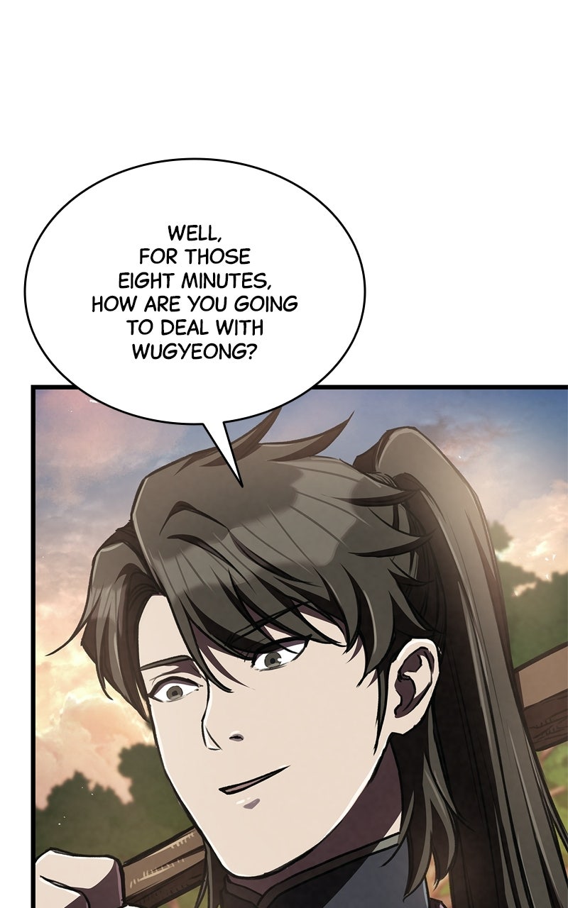 Return ofthe Demonic Instructor Episode 9 page 26 - 