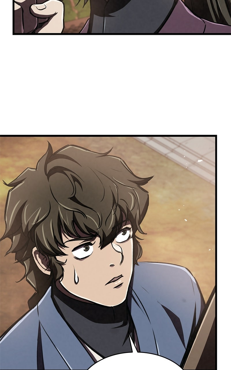 Return ofthe Demonic Instructor Episode 9 page 27 - 